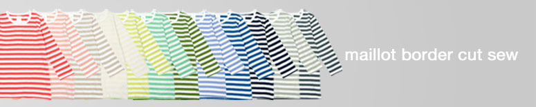 maillot ボーダー